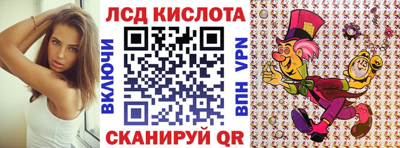 MEGA сайт  Серпухов  Марки N-bome 1,5мг 